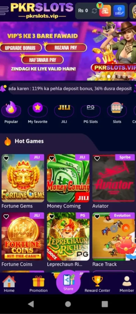 PKR Slots Game